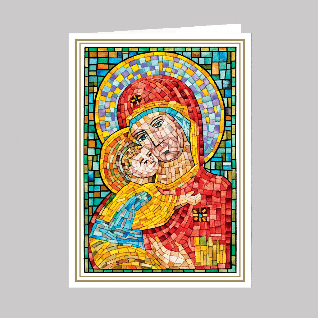Blessed Nativity #E410